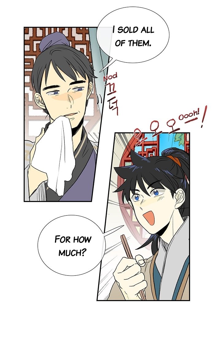 The Scholar's Reincarnation Chapter 78 6